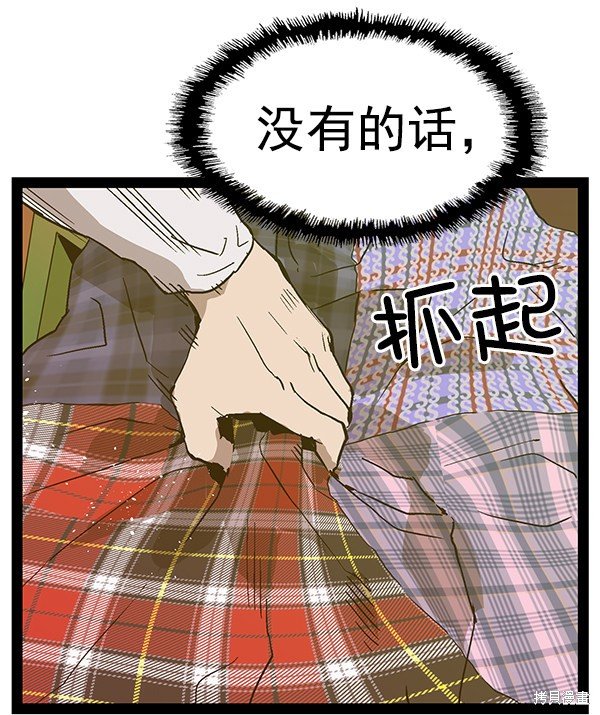 第120话