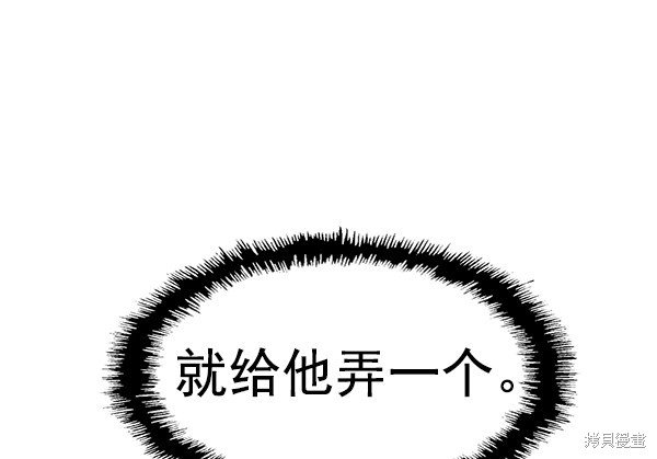 第120话