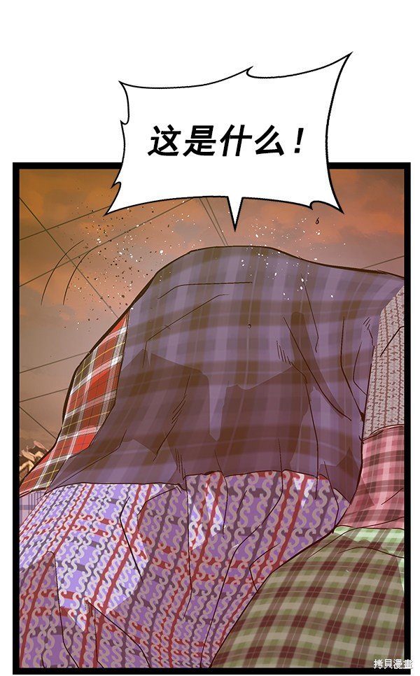 第120话