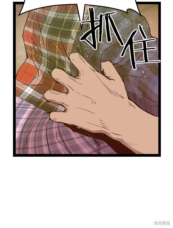 第120话