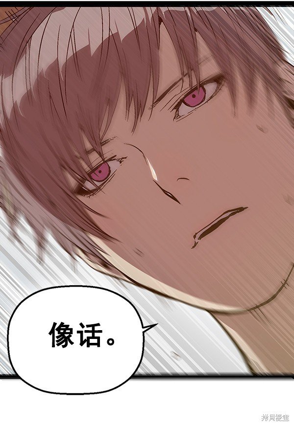 第120话