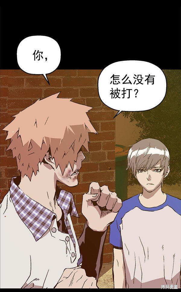 第120话