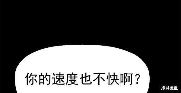 第120话