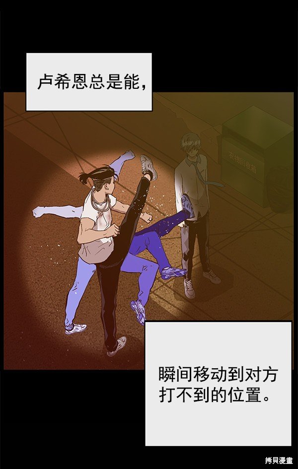 第120话