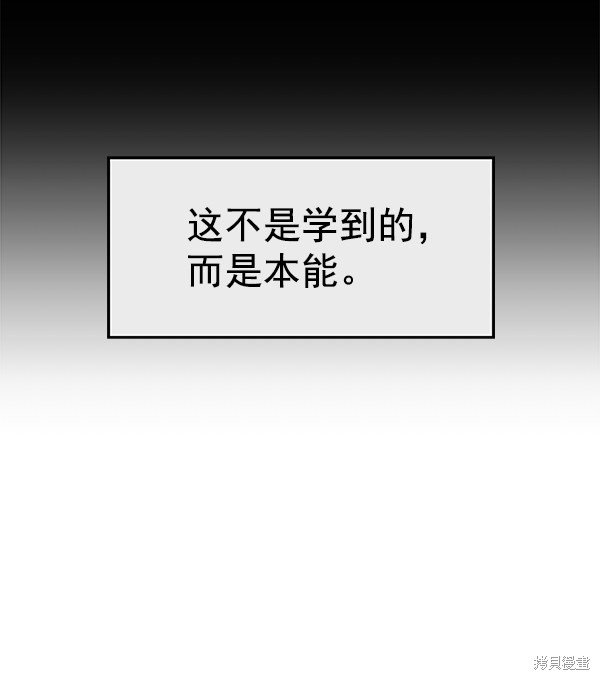 第120话