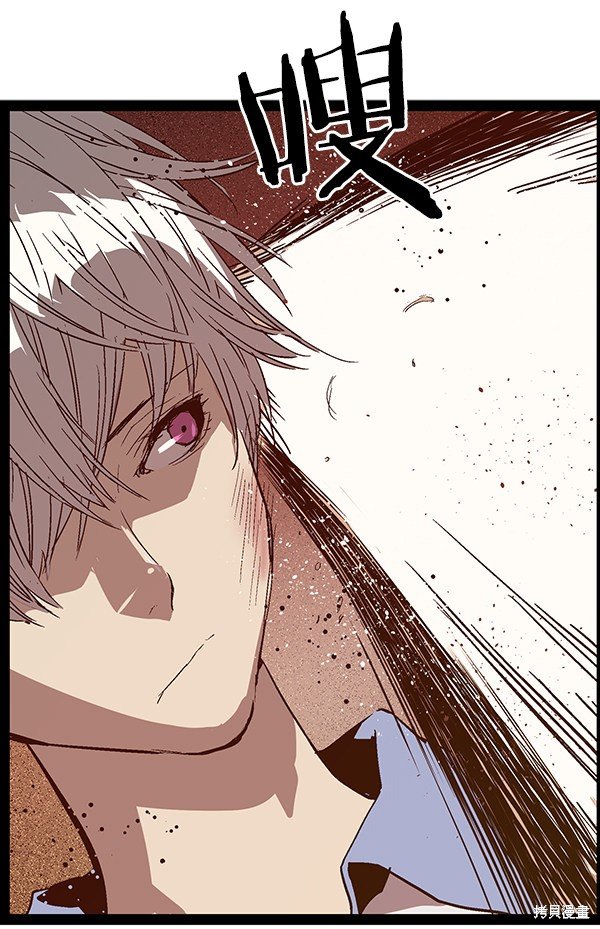 第120话