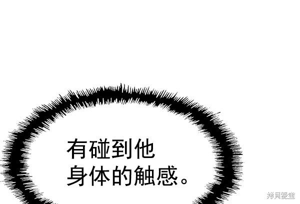 第120话