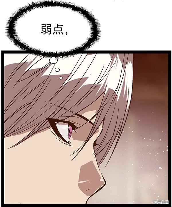 第120话