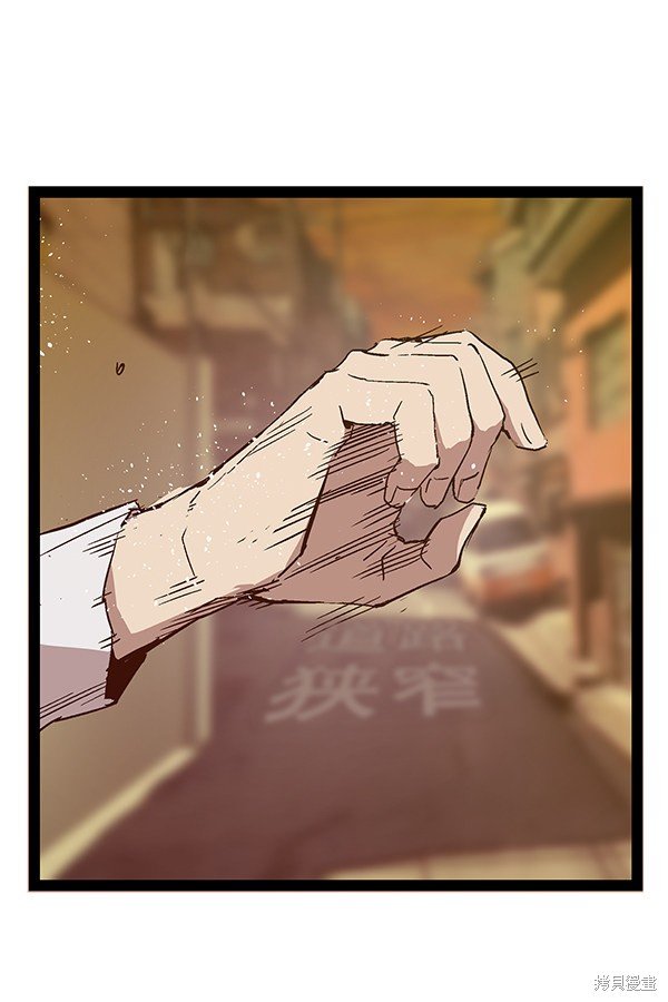 第120话