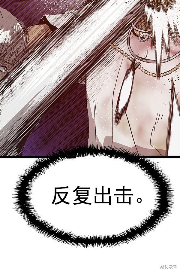 第120话