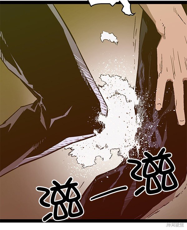 第121话