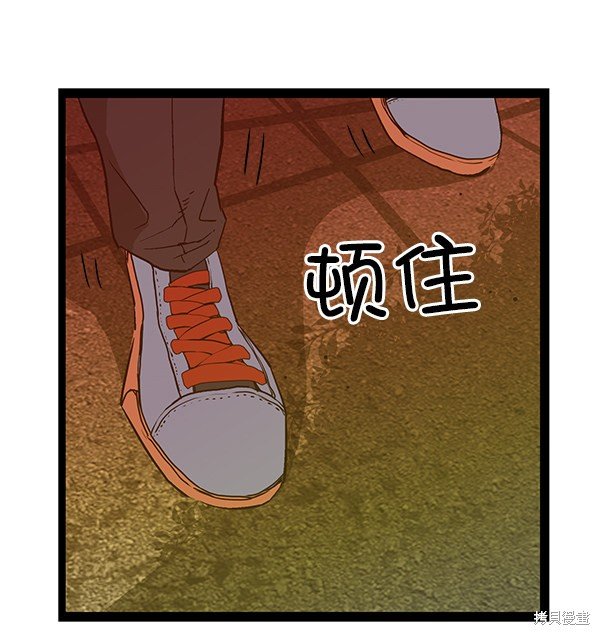 第121话