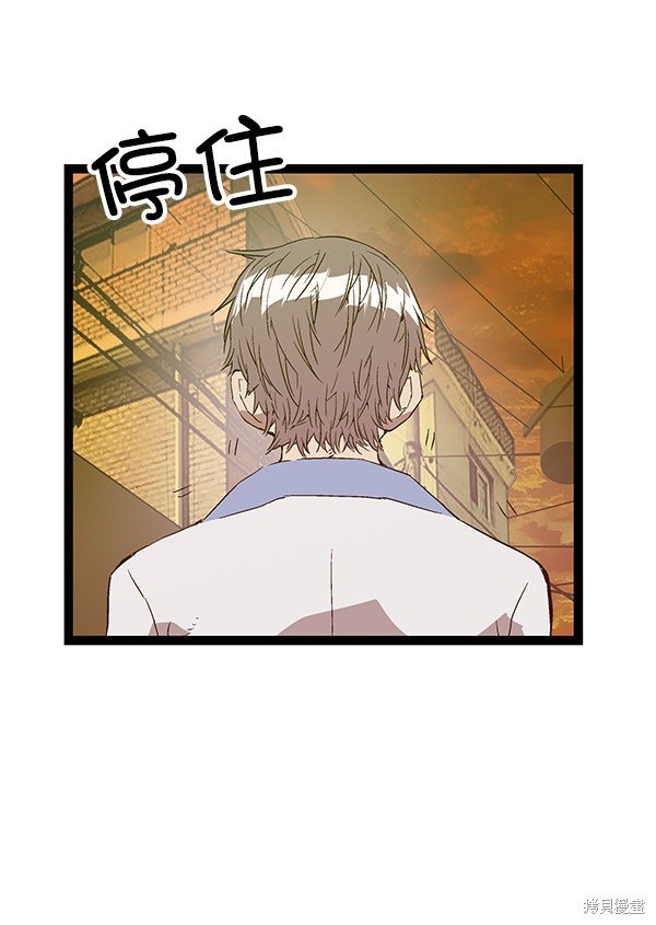 第121话