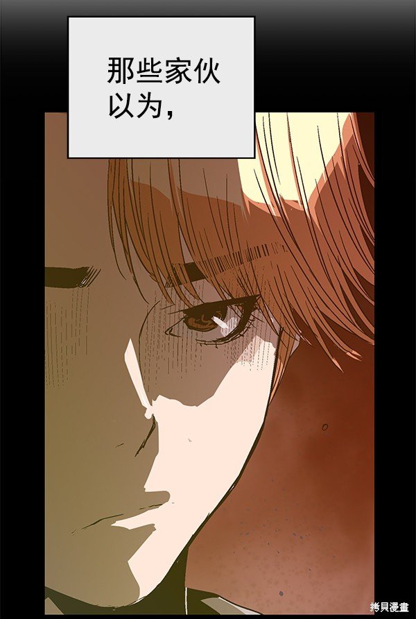 第121话