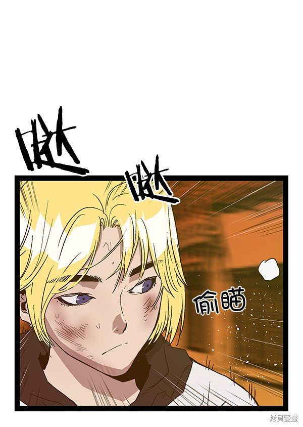 第121话