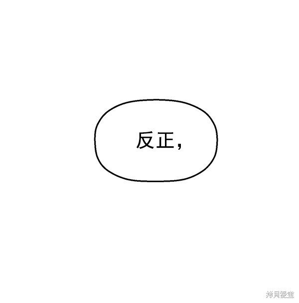 第121话