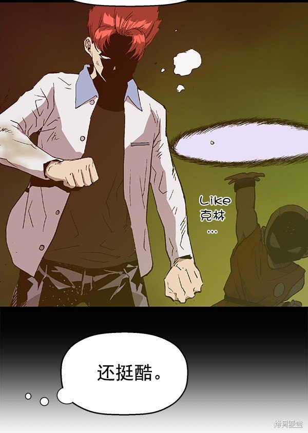第121话