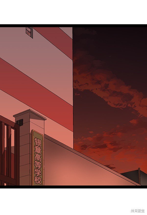 第121话