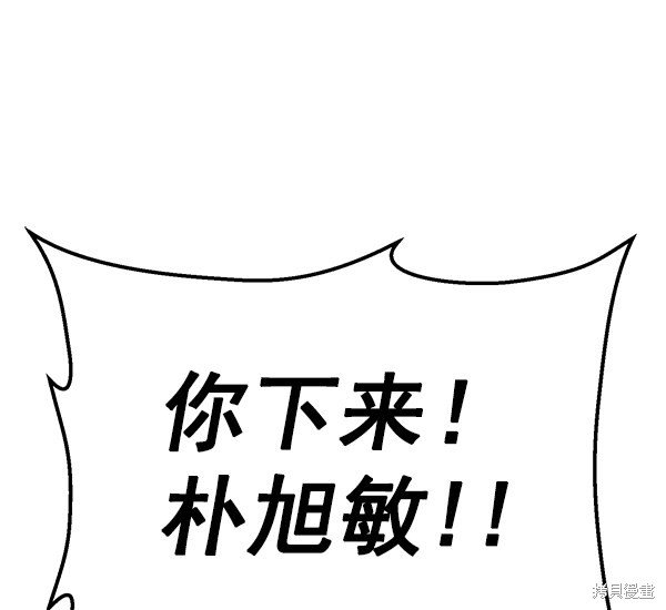 第121话