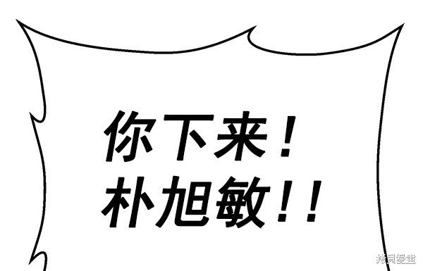 第122话