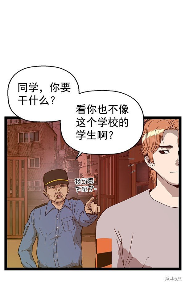 第122话