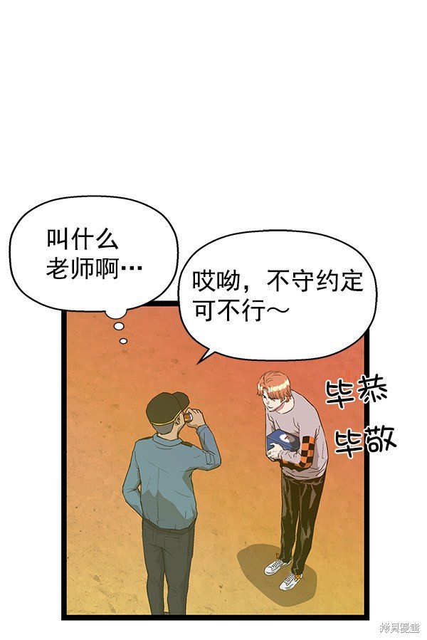 第122话