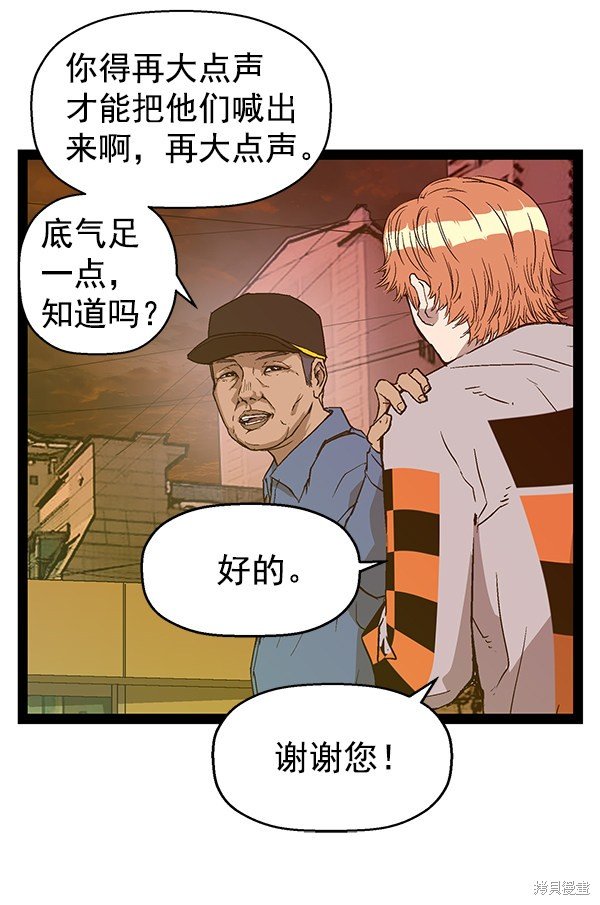 第122话