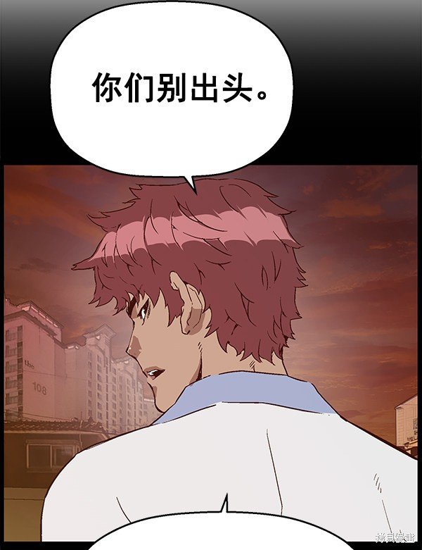 第122话
