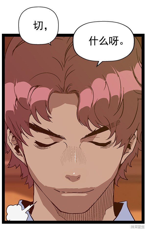 第122话