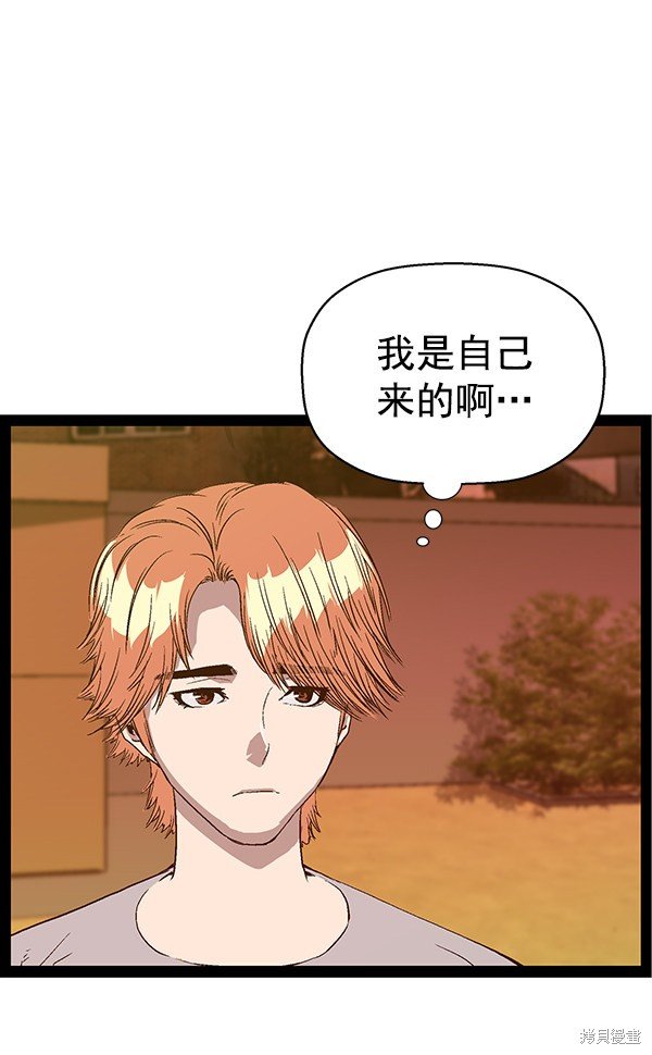第122话