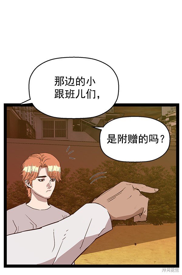 第122话
