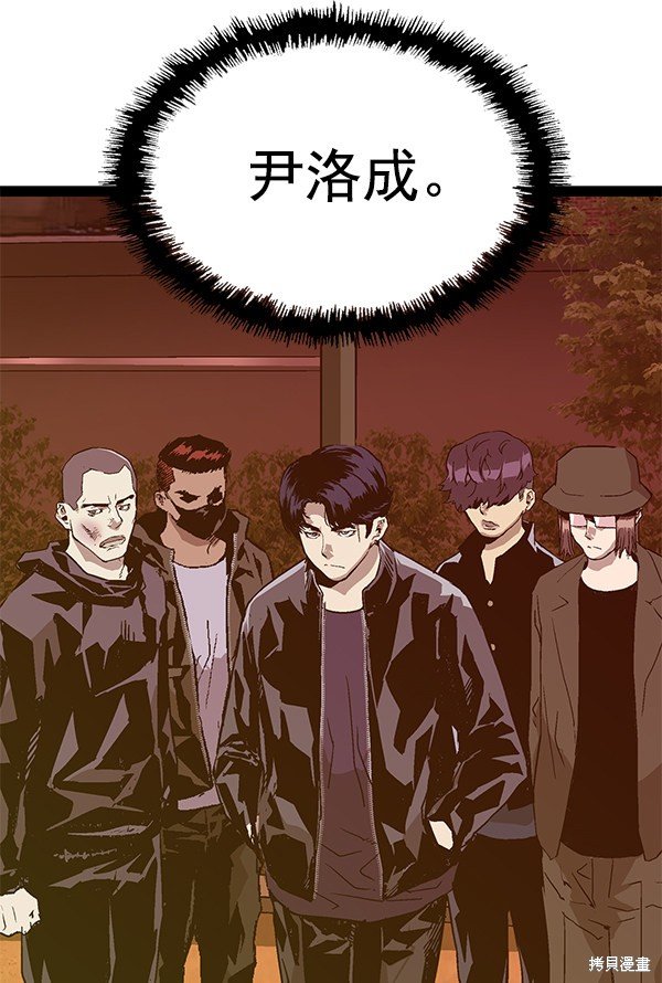 第122话