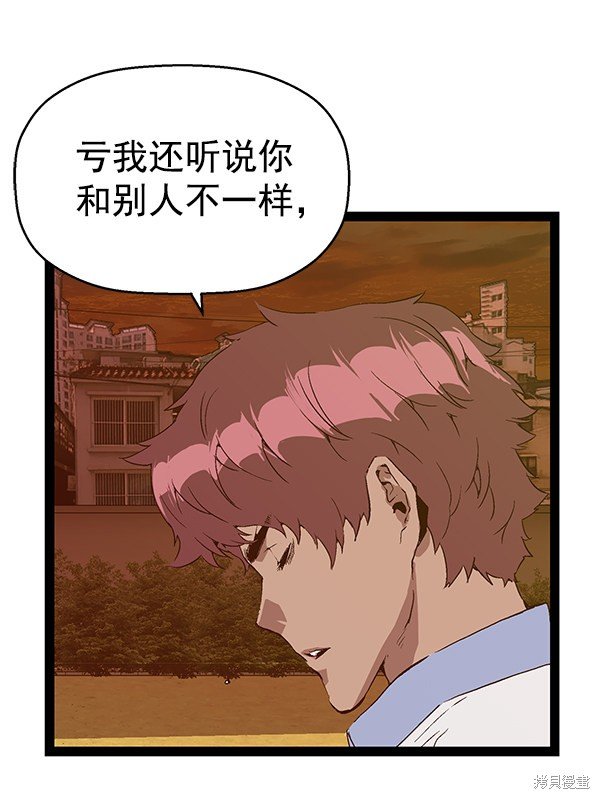 第122话