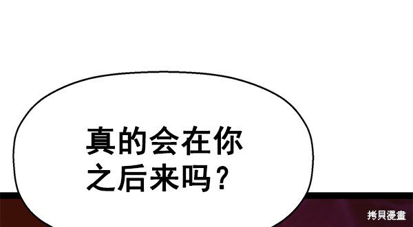 第122话