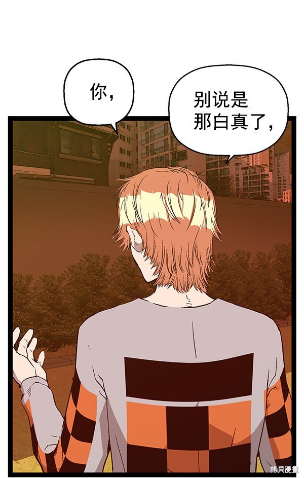 第122话