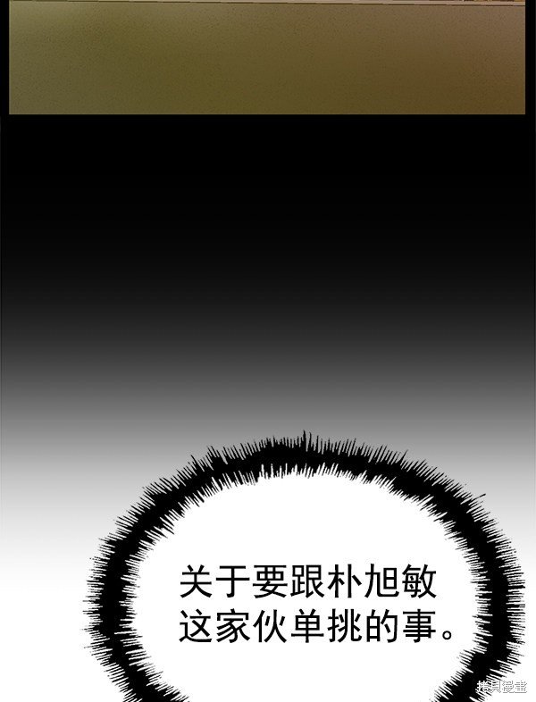 第122话