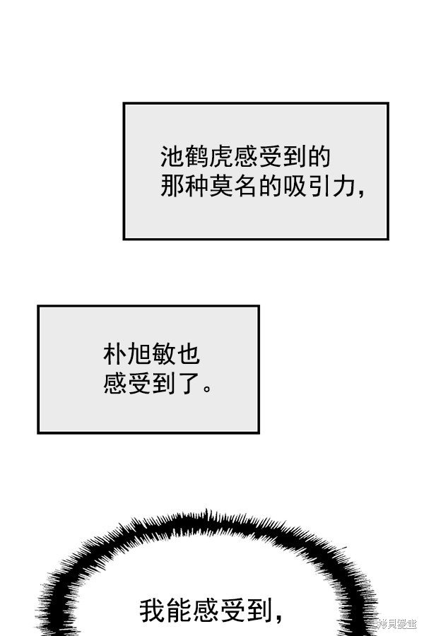 第122话