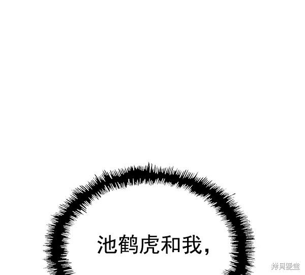 第122话