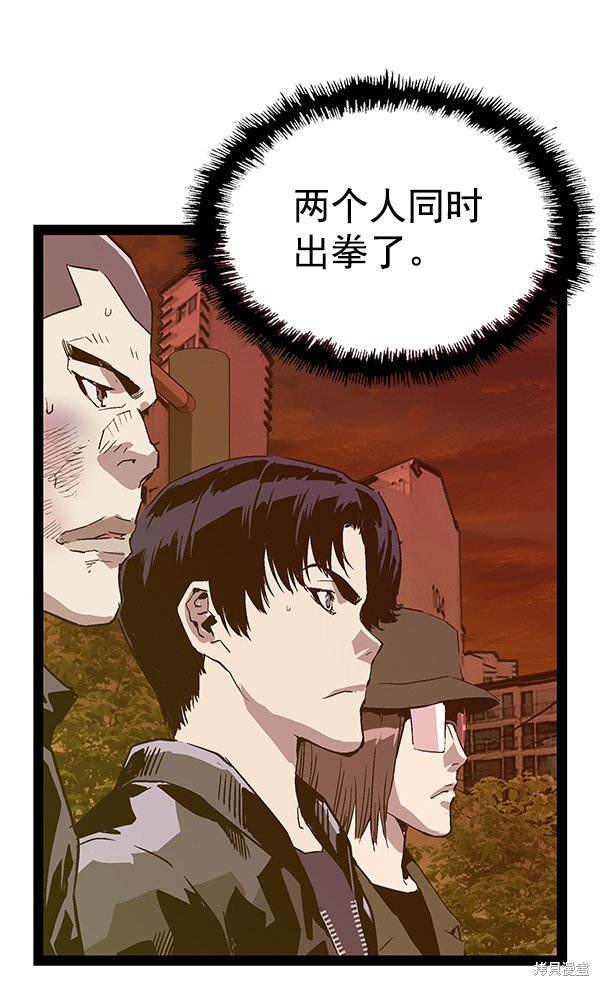 第122话