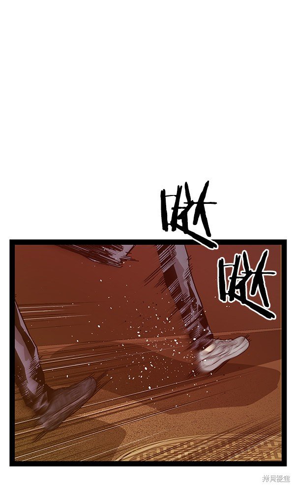 第122话
