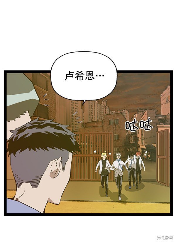 第122话