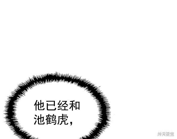第122话