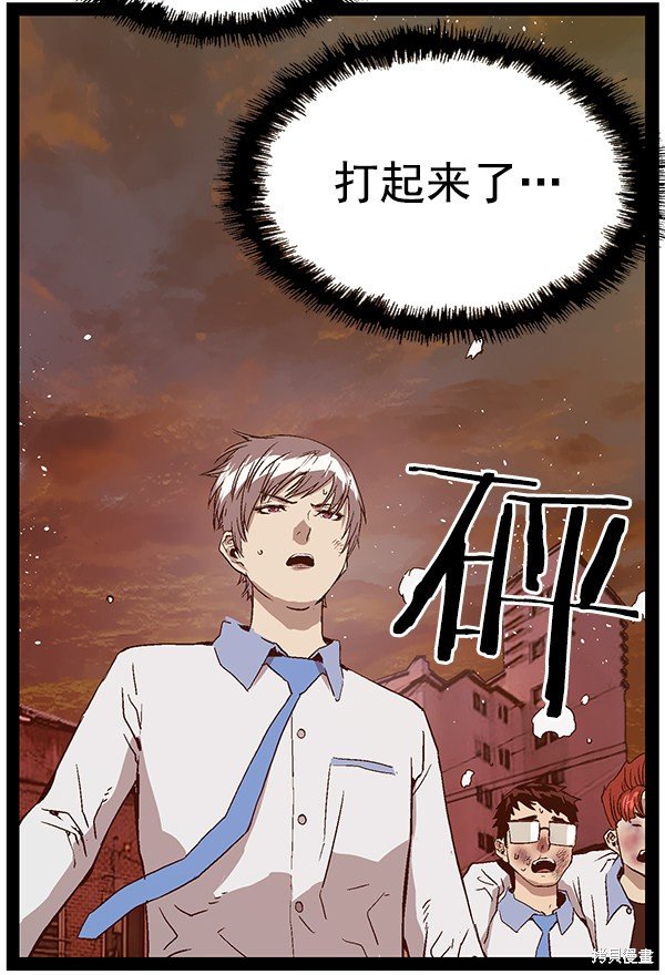 第122话
