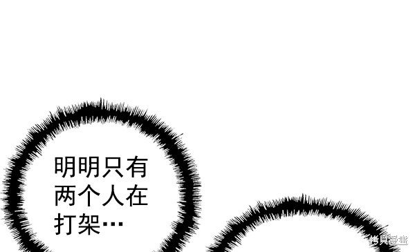第122话