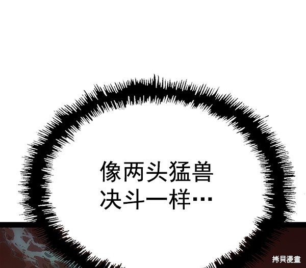 第122话