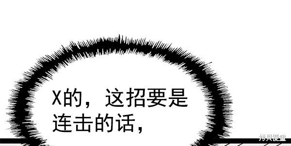 第122话