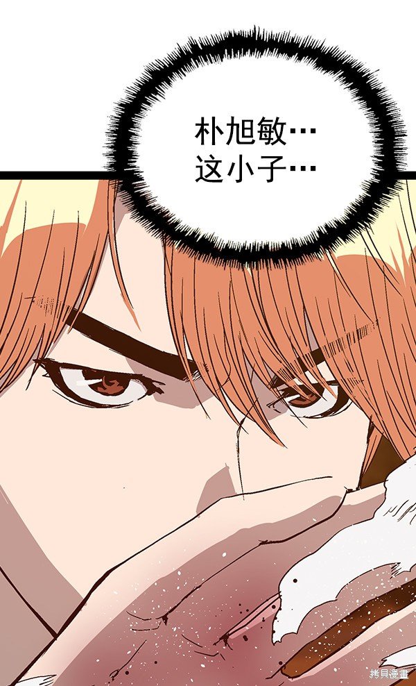 第122话