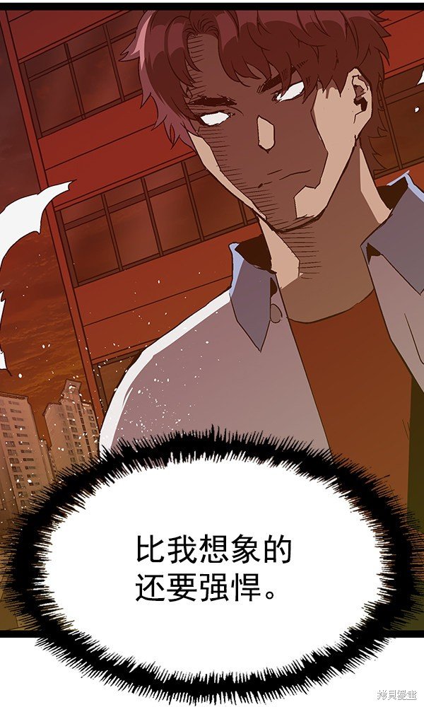 第122话