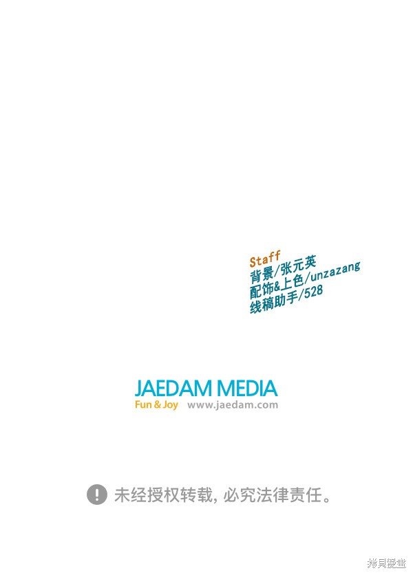第122话