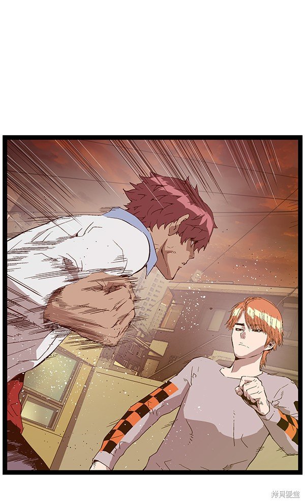 第123话